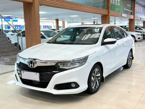 Honda Crider