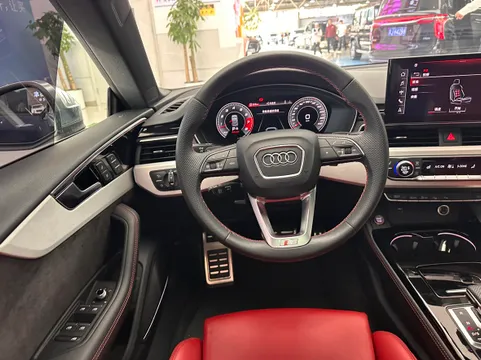 Audi S5