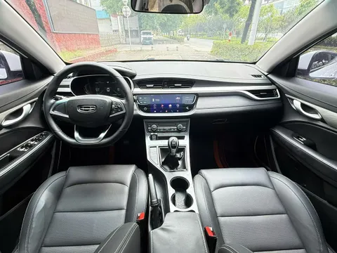 Geely Emgrand
