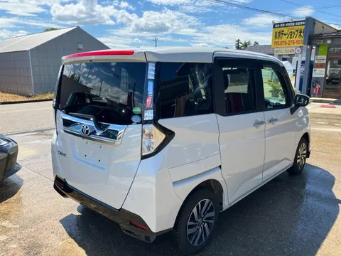 Toyota Tank