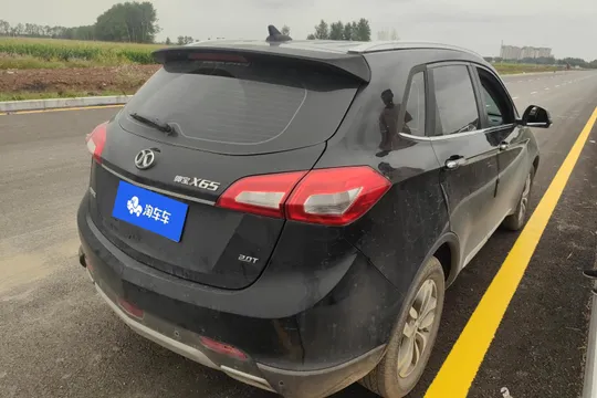 Baic