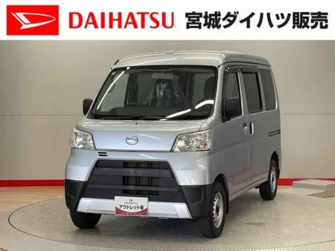 Daihatsu Hijet Cargo