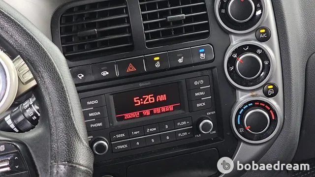 Kia Bongo 3
