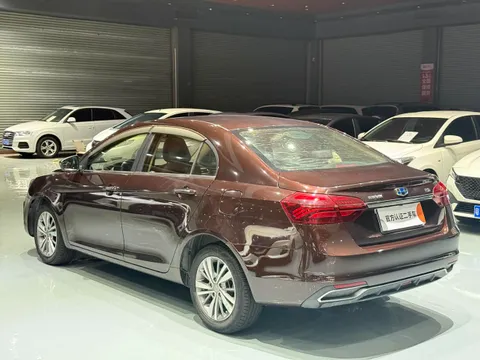 Geely Emgrand