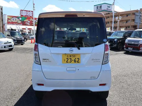 Nissan Dayz Roox