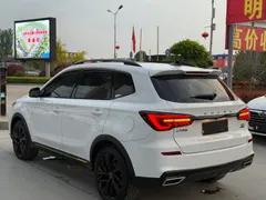 Roewe RX5