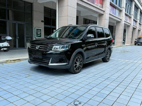 Forthing SX6
