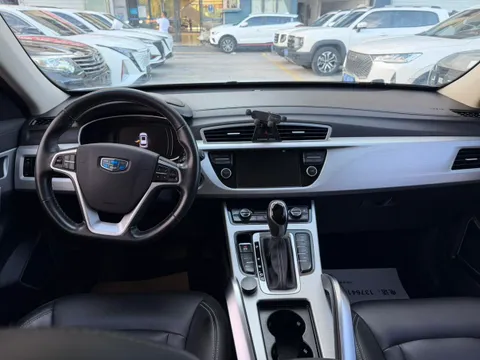 Geely Boyue