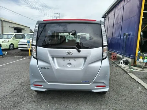 Toyota Tank