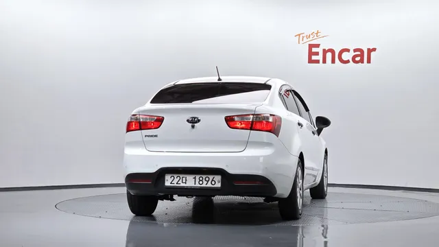 Kia Pride