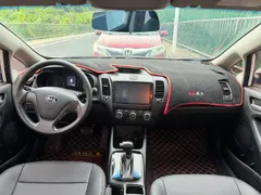 Kia Cerato (K3)