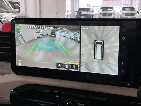 Mitsubishi Delica Mini