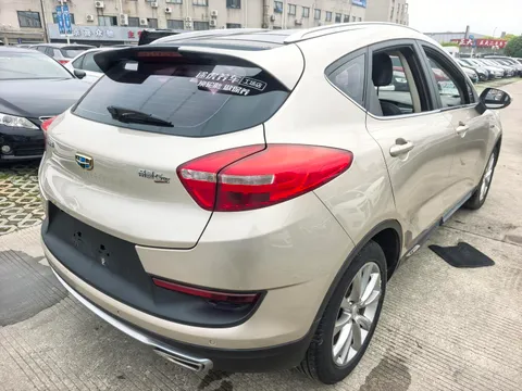 Geely