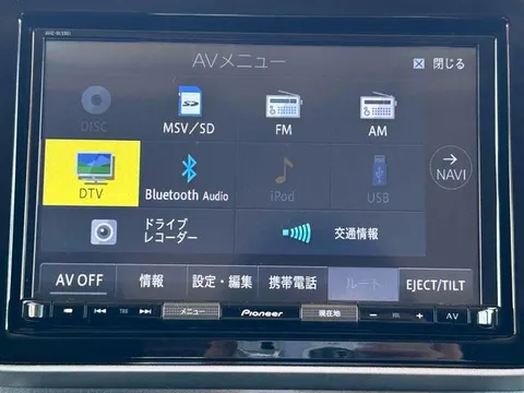 Suzuki Spacia Gear