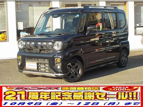 Suzuki Spacia Gear