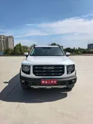 Haval