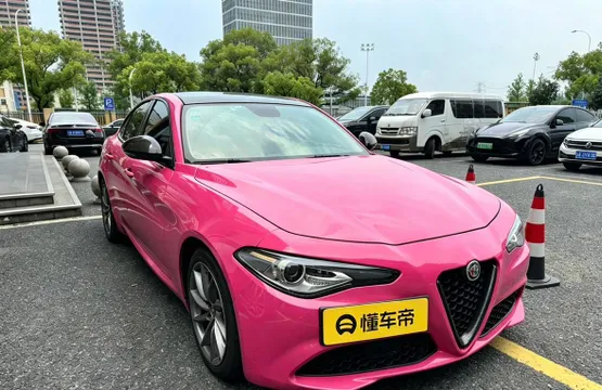 Alfa Romeo Giulia