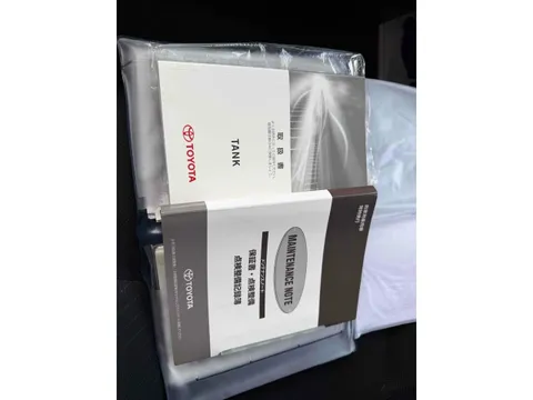 Toyota Tank