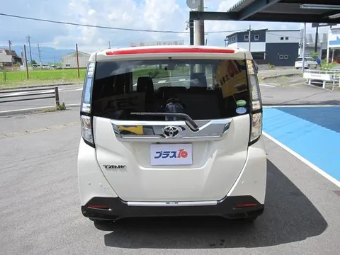 Toyota Tank