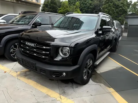Haval