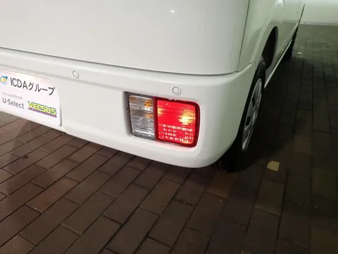 Nissan Clipper Van
