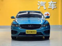 Geely Preface (Xingrui)