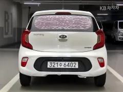 Kia Deluxe