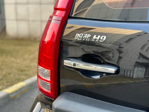 Haval H9
