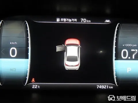 Kia Cadenza (K7)