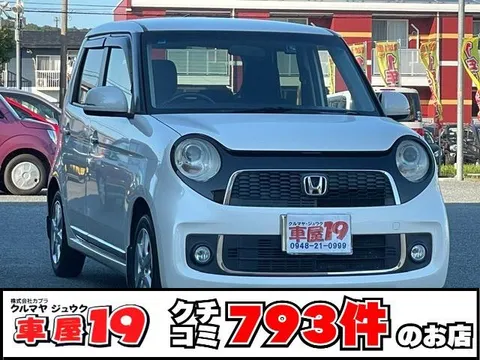 Honda N-ONE