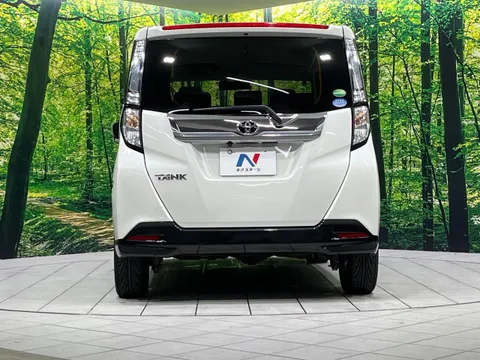 Toyota Tank