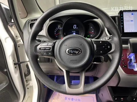 Kia Ray