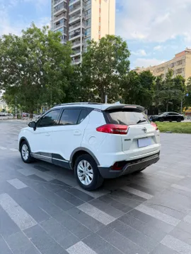 Haima