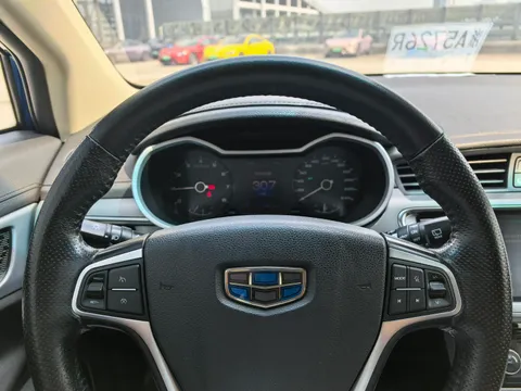Geely Emgrand GS