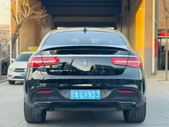 Mercedes-Benz AMG