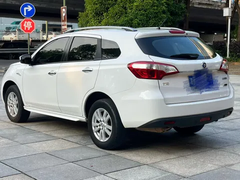 Venucia T70