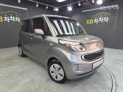 Kia Deluxe