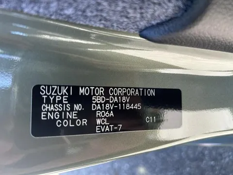 Suzuki Every