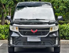 Wuling