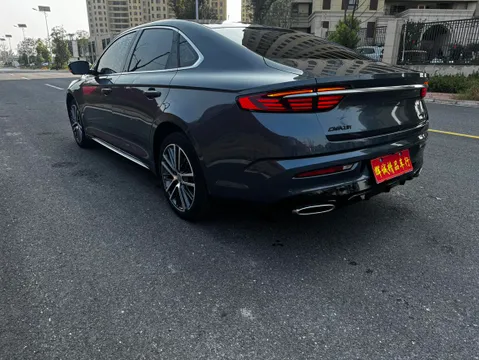 Geely Preface (Xingrui)