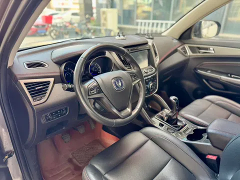 Changan CS75