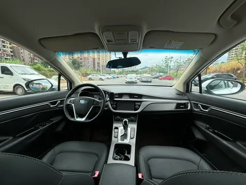 Geely Emgrand GS