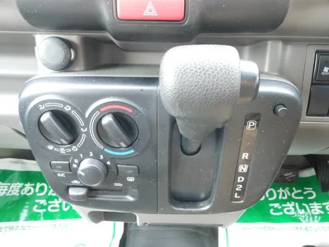 Mazda Scrum