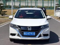 Honda Gienia