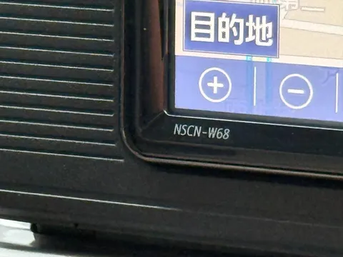 Toyota Pixis Joy