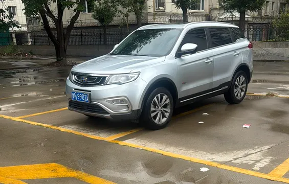 Geely Boyue