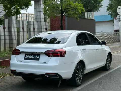 Geely Emgrand