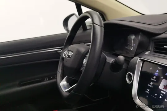 Geely Emgrand GS