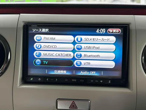 Suzuki Alto Lapin Chocolat