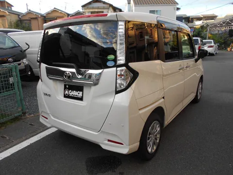Toyota Tank